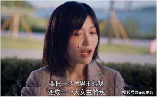 娱乐圈吃瓜专辑图片高清,高清图片带你领略明星幕后生活