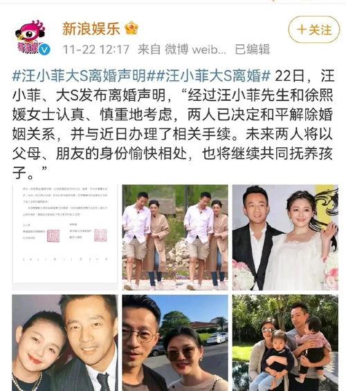 2021娱乐圈吃瓜整理,年度吃瓜大事件盘点